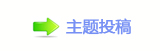 洀椀挀爀漀猀漀昀琀 漀昀昀椀挀攀 眀漀爀搀㈀　㄀㘀୎綏
